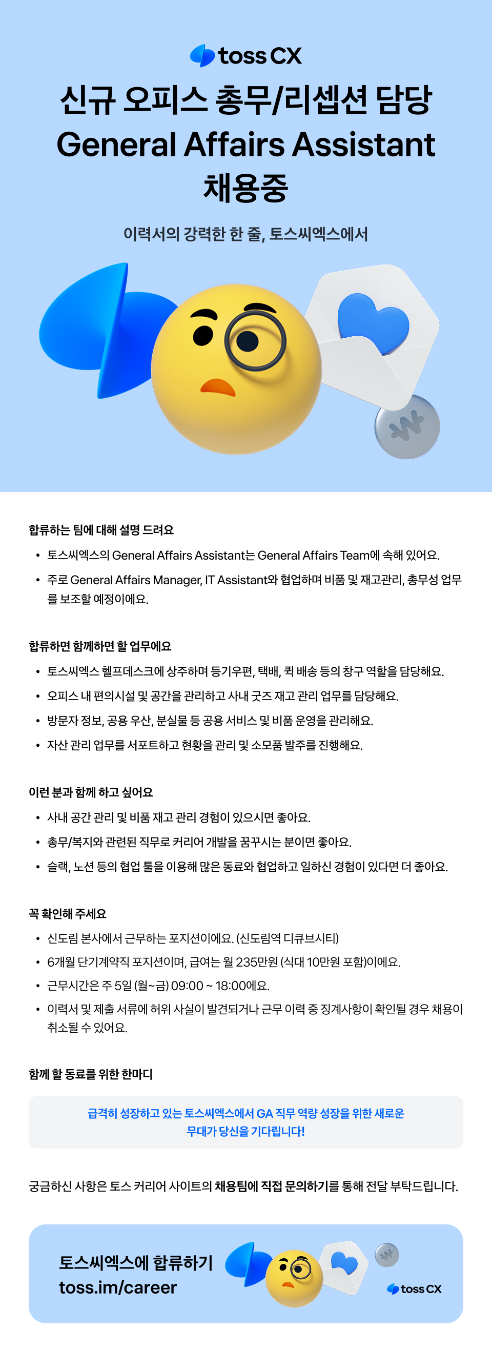 Contents image